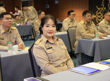 เปิดอบรม “สกจ. ป้ายแดง” พารามิเตอร์รูปภาพ 31