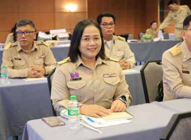 เปิดอบรม “สกจ. ป้ายแดง” พารามิเตอร์รูปภาพ 32