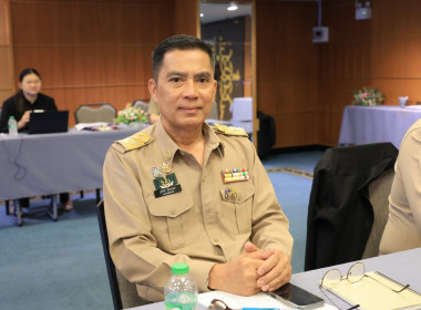 เปิดอบรม “สกจ. ป้ายแดง” พารามิเตอร์รูปภาพ 37