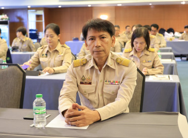 เปิดอบรม “สกจ. ป้ายแดง” พารามิเตอร์รูปภาพ 39