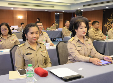 เปิดอบรม “สกจ. ป้ายแดง” พารามิเตอร์รูปภาพ 41
