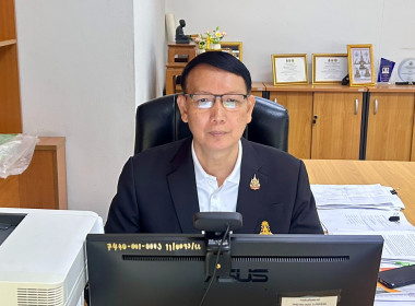 เปิดอบรม “พัฒนาศักยภาพกรรมการใหม่ รุ่น 2” พารามิเตอร์รูปภาพ 2