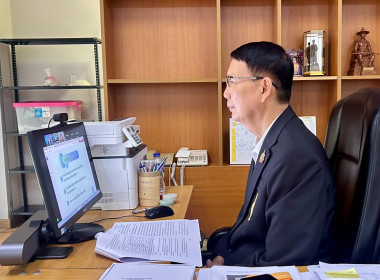 เปิดอบรม “พัฒนาศักยภาพกรรมการใหม่ รุ่น 2” พารามิเตอร์รูปภาพ 3