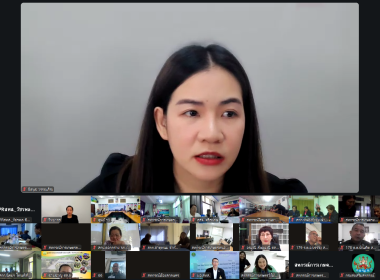 เปิดอบรม “พัฒนาศักยภาพกรรมการใหม่ รุ่น 2” พารามิเตอร์รูปภาพ 17