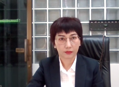 เปิดอบรม “พัฒนาศักยภาพกรรมการใหม่ รุ่น 2” พารามิเตอร์รูปภาพ 11