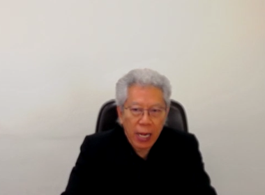 เปิดอบรม “พัฒนาศักยภาพกรรมการใหม่ รุ่น 2” พารามิเตอร์รูปภาพ 19