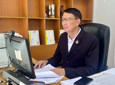 เปิดอบรม “พัฒนาศักยภาพกรรมการใหม่ รุ่น 3” พารามิเตอร์รูปภาพ 6