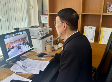 เปิดอบรม “พัฒนาศักยภาพกรรมการใหม่ รุ่น 3” พารามิเตอร์รูปภาพ 7