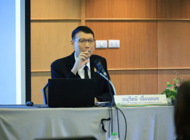 ผอ. สทส. บรรยายเรื่อง “แผนงานและโครงการฝึกอบรม” พารามิเตอร์รูปภาพ 6