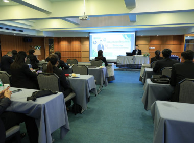 ผอ. สทส. บรรยายเรื่อง “แผนงานและโครงการฝึกอบรม” พารามิเตอร์รูปภาพ 7
