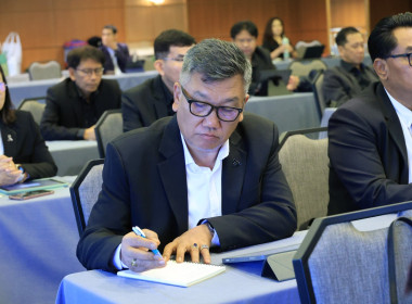 ผอ. สทส. บรรยายเรื่อง “แผนงานและโครงการฝึกอบรม” พารามิเตอร์รูปภาพ 29