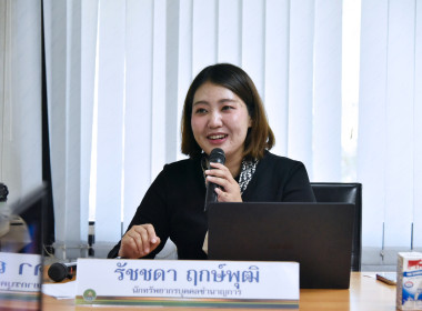 อบรม CPD 24 – 25 ระยะ 1 วันที่ 3 พารามิเตอร์รูปภาพ 24