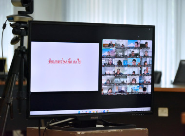 อบรม CPD 24 – 25 ระยะ 1 วันที่ 3 พารามิเตอร์รูปภาพ 27