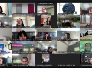 อบรม CPD 24 – 25 ระยะ 1 วันที่ 3 พารามิเตอร์รูปภาพ 29