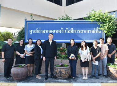 ติดตามงานและตรวจเยี่ยมฯ ศูนย์ฯ 1และ 2 จ.ปทุมธานี พารามิเตอร์รูปภาพ 3