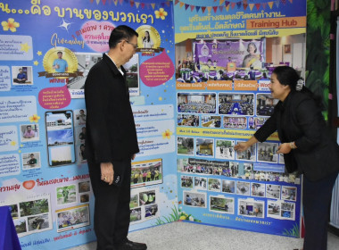 ติดตามงานและตรวจเยี่ยมฯ ศูนย์ฯ 1และ 2 จ.ปทุมธานี พารามิเตอร์รูปภาพ 5