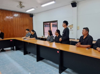 ตรวจเยี่ยมและติดตามการดำเนินงาน ศส. 3 พารามิเตอร์รูปภาพ 4