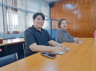 ตรวจเยี่ยมและติดตามการดำเนินงาน ศส. 3 พารามิเตอร์รูปภาพ 3