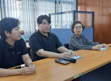 ตรวจเยี่ยมและติดตามการดำเนินงาน ศส. 3 พารามิเตอร์รูปภาพ 14