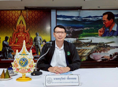 ตรวจเยี่ยม ศส. 11 และ 12 จ.พิษณุโลก พารามิเตอร์รูปภาพ 1