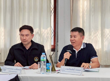 ตรวจเยี่ยม ศส. 11 และ 12 จ.พิษณุโลก พารามิเตอร์รูปภาพ 2