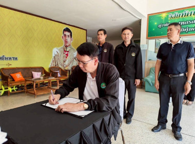 ตรวจเยี่ยม ศส. 11 และ 12 จ.พิษณุโลก พารามิเตอร์รูปภาพ 14