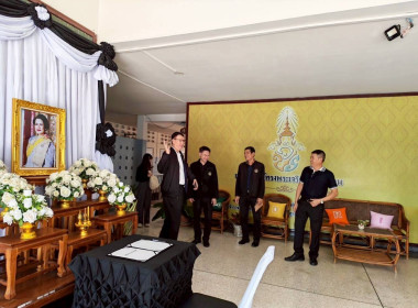 ตรวจเยี่ยม ศส. 11 และ 12 จ.พิษณุโลก พารามิเตอร์รูปภาพ 16