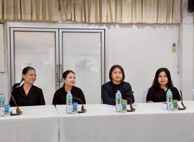 ตรวจเยี่ยม ศส. 11 และ 12 จ.พิษณุโลก พารามิเตอร์รูปภาพ 24