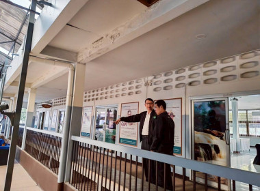 ตรวจเยี่ยม ศส. 11 และ 12 จ.พิษณุโลก พารามิเตอร์รูปภาพ 28