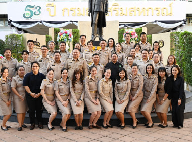 รองอธิบดีฯ สักการะสิ่งศักดิ์สิทธิ์ พารามิเตอร์รูปภาพ 8