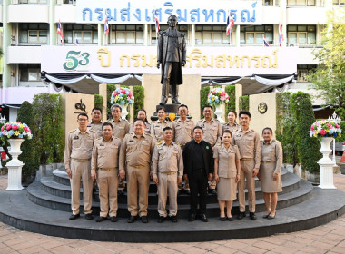 รองอธิบดีฯ สักการะสิ่งศักดิ์สิทธิ์ พารามิเตอร์รูปภาพ 32