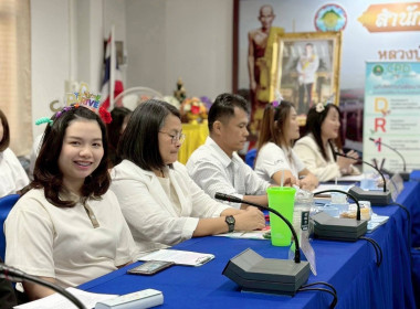 ผอ. สทส. ลงพื้นที่จังหวัดชัยนาท พารามิเตอร์รูปภาพ 4