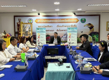 ผอ. สทส. ลงพื้นที่จังหวัดชัยนาท พารามิเตอร์รูปภาพ 5