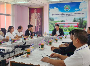 ผอ. สทส. ลงพื้นที่จังหวัดชัยนาท พารามิเตอร์รูปภาพ 18
