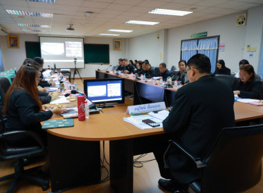 ประชุมบุคลากร สทส. ครั้งที่ 1/2569 พารามิเตอร์รูปภาพ 20