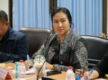 ประชุมบุคลากร สทส. ครั้งที่ 1/2569 พารามิเตอร์รูปภาพ 26