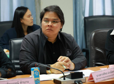 ประชุมบุคลากร สทส. ครั้งที่ 1/2569 พารามิเตอร์รูปภาพ 29