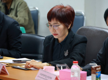ประชุมบุคลากร สทส. ครั้งที่ 1/2569 พารามิเตอร์รูปภาพ 30