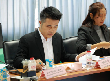 ประชุมบุคลากร สทส. ครั้งที่ 1/2569 พารามิเตอร์รูปภาพ 31