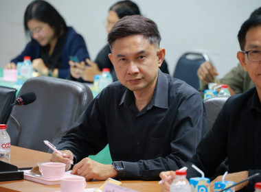 ประชุมบุคลากร สทส. ครั้งที่ 1/2569 พารามิเตอร์รูปภาพ 32