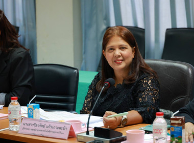 ประชุมบุคลากร สทส. ครั้งที่ 1/2569 พารามิเตอร์รูปภาพ 34