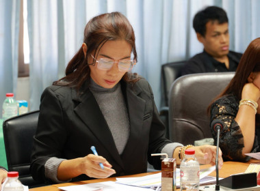 ประชุมบุคลากร สทส. ครั้งที่ 1/2569 พารามิเตอร์รูปภาพ 36
