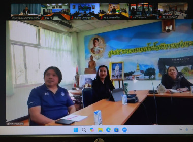 ประชุมบุคลากร สทส. ครั้งที่ 1/2569 พารามิเตอร์รูปภาพ 42