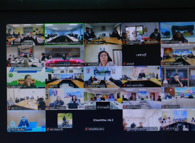 ประชุมบุคลากร สทส. ครั้งที่ 1/2569 พารามิเตอร์รูปภาพ 47
