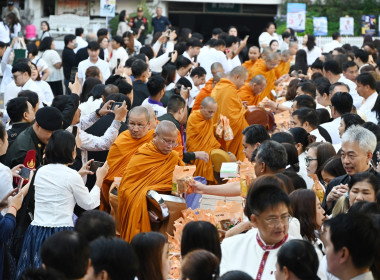 ครอบครัว สทส. ทำบุญปีใหม่กรมส่งเสริมสหกรณ์ 2569 พารามิเตอร์รูปภาพ 4