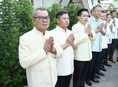 ครอบครัว สทส. ทำบุญปีใหม่กรมส่งเสริมสหกรณ์ 2569 พารามิเตอร์รูปภาพ 5