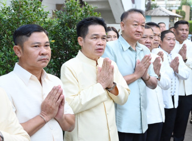 ครอบครัว สทส. ทำบุญปีใหม่กรมส่งเสริมสหกรณ์ 2569 พารามิเตอร์รูปภาพ 6