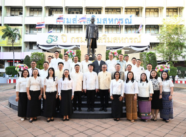 ครอบครัว สทส. ทำบุญปีใหม่กรมส่งเสริมสหกรณ์ 2569 พารามิเตอร์รูปภาพ 18