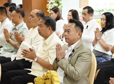 ครอบครัว สทส. ทำบุญปีใหม่กรมส่งเสริมสหกรณ์ 2569 พารามิเตอร์รูปภาพ 22