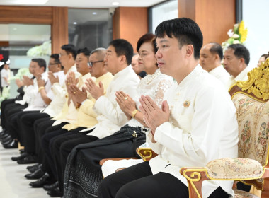 ครอบครัว สทส. ทำบุญปีใหม่กรมส่งเสริมสหกรณ์ 2569 พารามิเตอร์รูปภาพ 27